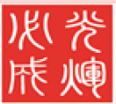 北京光辉力成医药有限公司