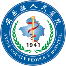 安岳县人民开云平台官网入口
