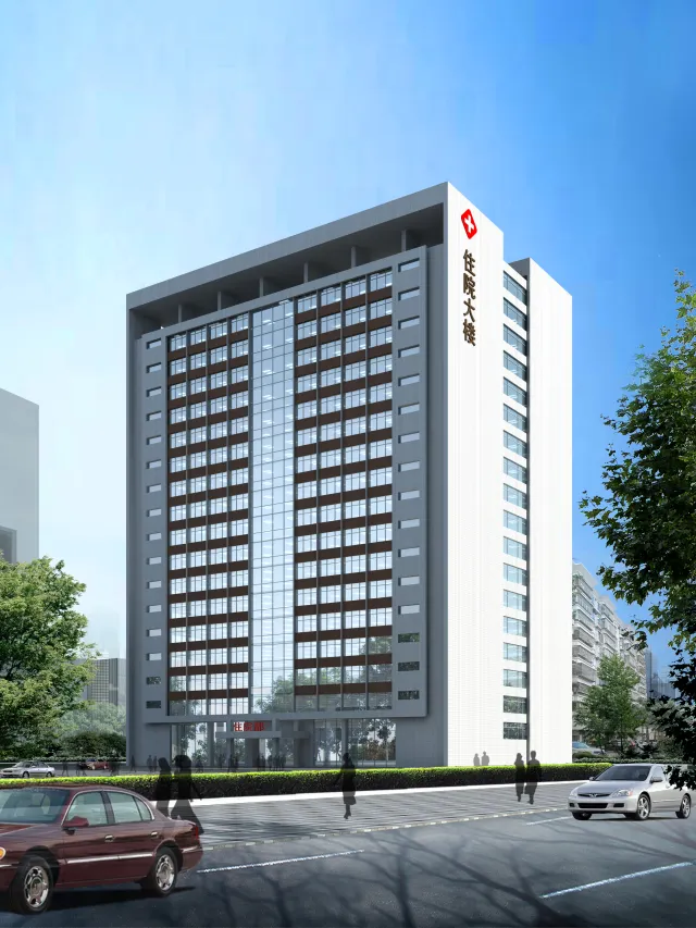 深圳市宝安区中心医院（广东医科大学附属医院集团深圳宝安中心医院）单位风采3