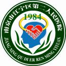entLogo
