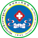阿坝州人民BoB手机客户端