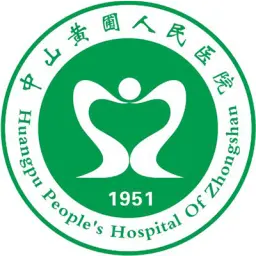 中山市黃圃人民醫(yī)院
