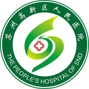 苏州高新区人民BoB手机客户端