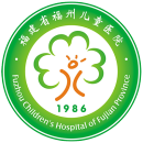 福建省福州儿童开云平台官网入口
