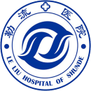 广州中医药大学顺德BoB手机客户端
附属勒流BoB手机客户端
（佛山市顺德区勒流BoB手机客户端
）