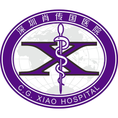 深圳神源医院