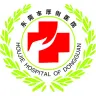 企業(yè) logo