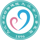 九江市妇幼保健院&九江市儿童医院