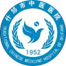 什邡市中医BoB手机客户端
