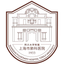 上海市肺科BoB手机客户端
转化医学研究中心