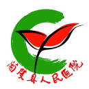 山东省兰陵县人民BoB手机客户端