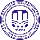 温州医科大学附属第一BoB手机客户端