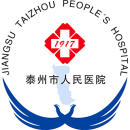 泰州市人民开云平台官网入口