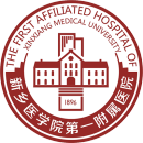 新乡医学院第一附属开云平台官网入口
