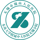 entLogo