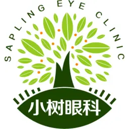 北京小樹眼科門診部