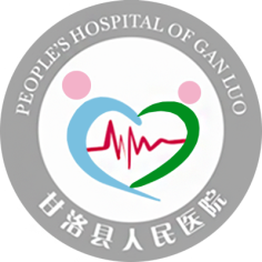 甘洛县人民医院