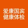 企业 logo