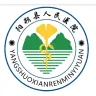企业 logo