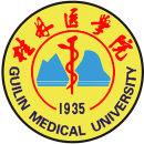 桂林医学院