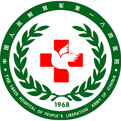 中国人民解放军联勤保障部队第九〇八医院鹰潭分院