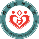 桦甸协和开云平台官网入口
