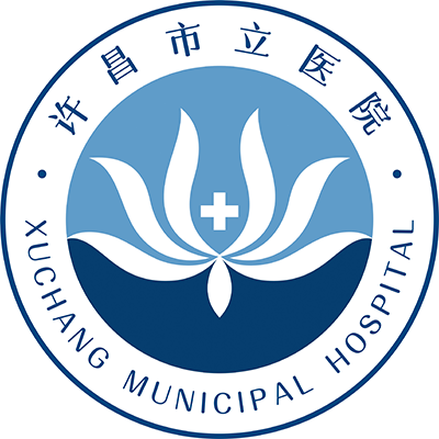 许昌市立医院