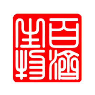 百济神州（北京）生物科技有限公司