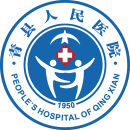 河北省青县人民BoB手机客户端