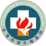 企業(yè) logo
