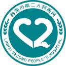 临海市第二人民BoB手机客户端