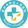 肇庆汇康BoB手机客户端
