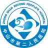 中山市第二人民BoB手机客户端
