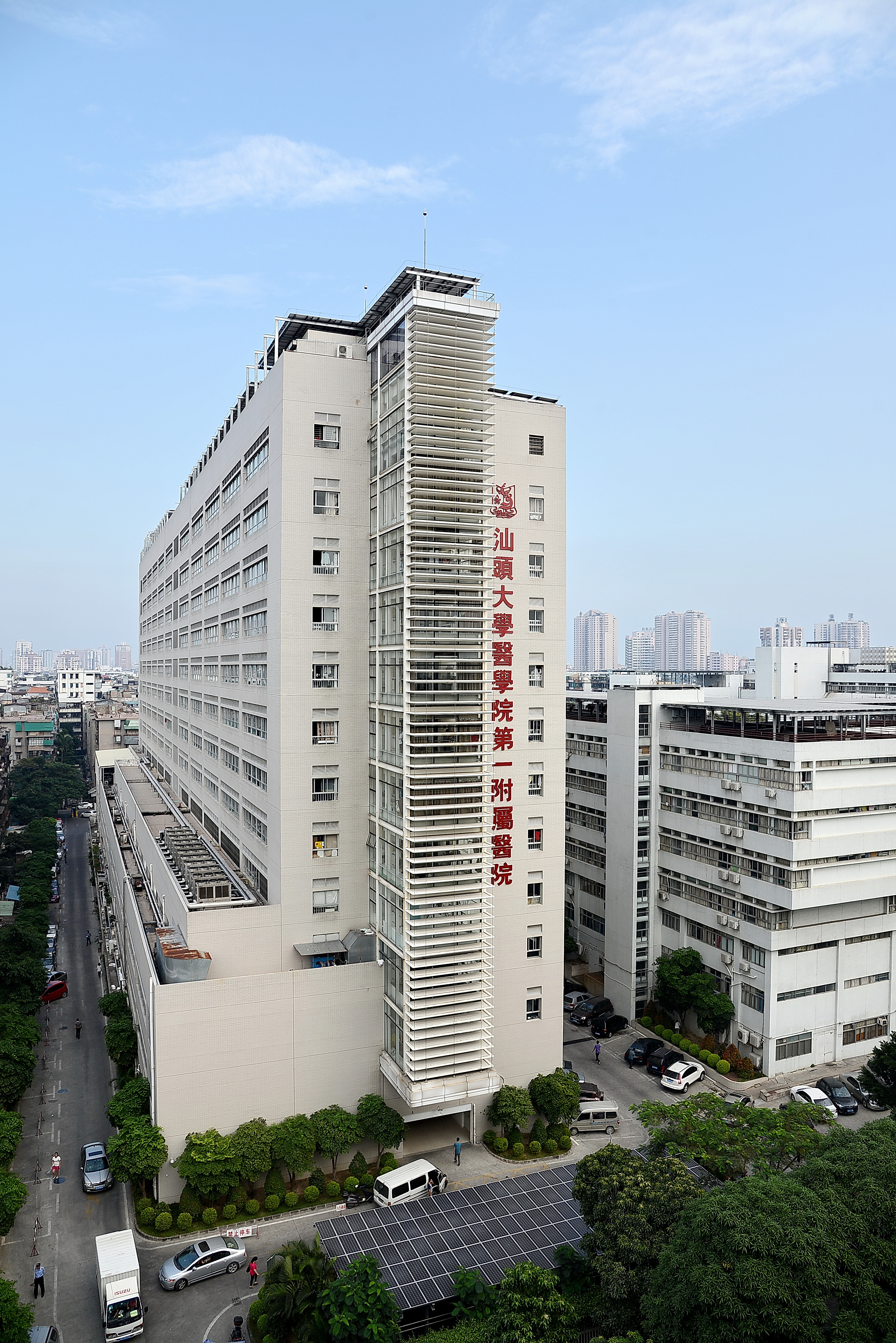 【携程攻略】汕头汕头大学景点,汕大位于潮汕机场往汕头市区走的国道半途，听闻是多年前由市政府牵线…