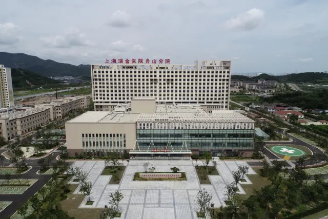 上海瑞金医院舟山分院单位风采2